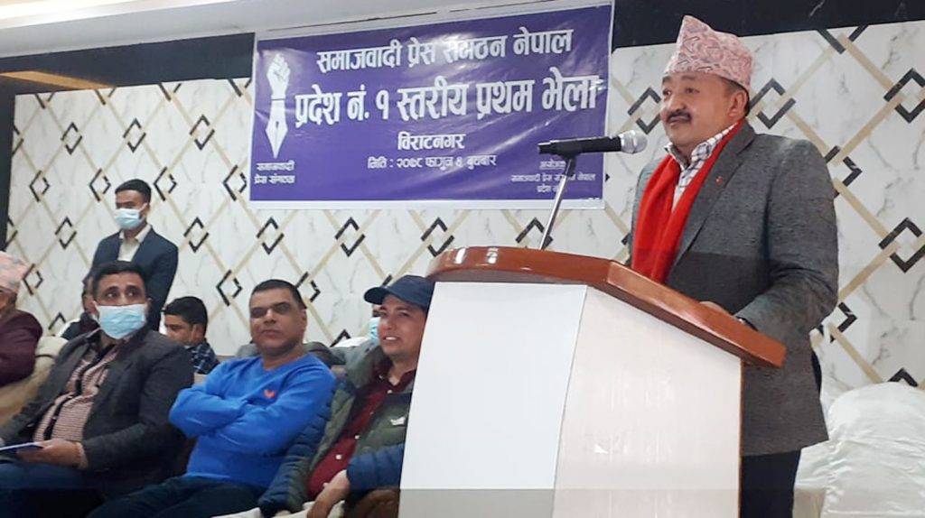 गठबन्धनमा शान्ति कायम गर्न मन्त्री बढायौं : मुख्यमन्त्री राई