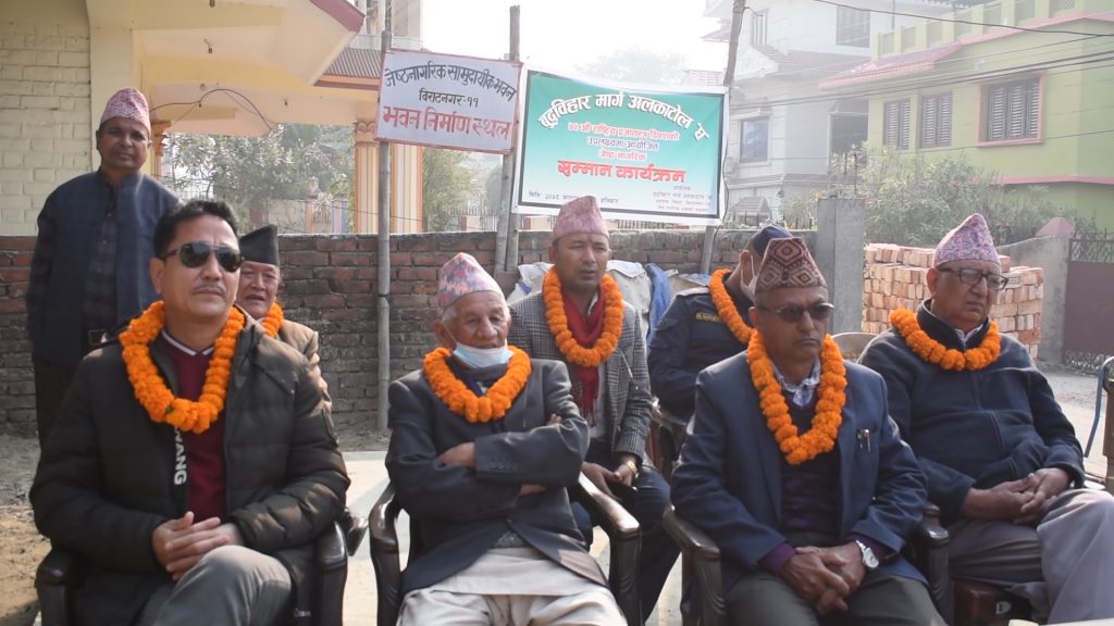 प्रजातन्त्र दिवसका अवसरमा ज्येष्ठ नागरिक सम्मानित