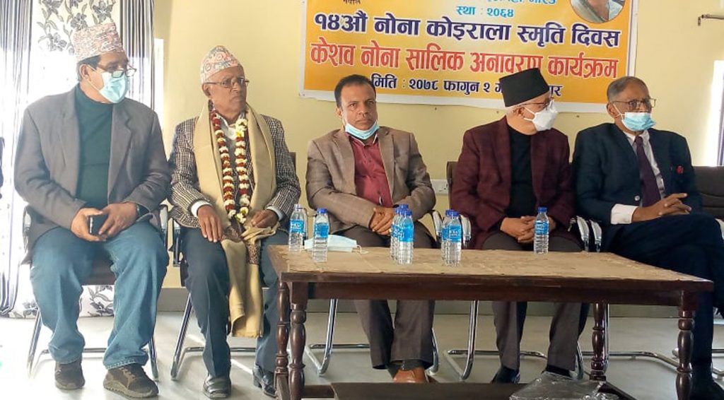 महाअभियोग हठात् आएको होइन : डा.शेखर कोइराला