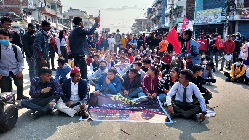 गाईघाटमा अमेरिकी राष्ट्रपति वाईडेनको पुत्ला दहन