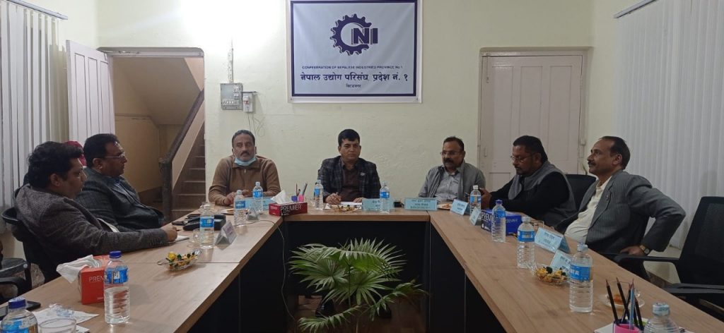 उद्योग परिसंघद्वारा आन्दोलनको चेतावनी