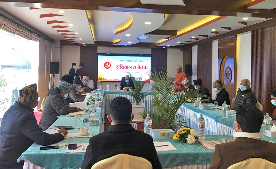 नेकपा एमाले केन्द्रीय सचिवालय बैठक शुरू