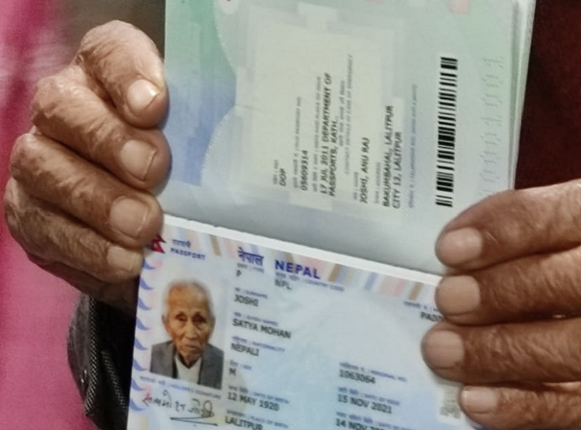 एक महिनाभित्र विदेशस्थित नेपालका ४३ वटै नियोगबाट ई–पासपोर्ट जारी गरिने
