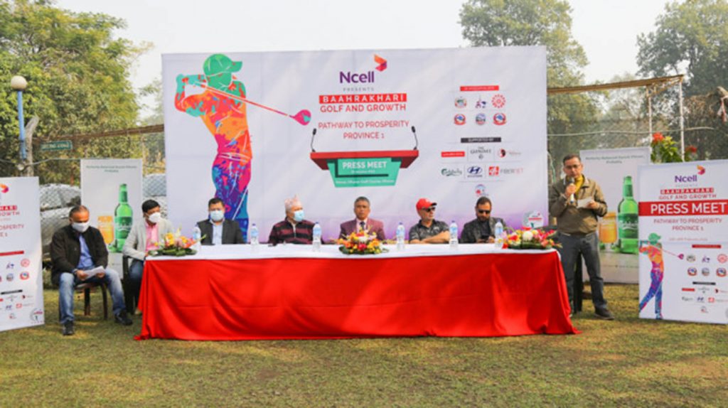 बाह्रखरी गल्फ र आर्थिक समृद्धि सम्मेलन भोलिदेखि