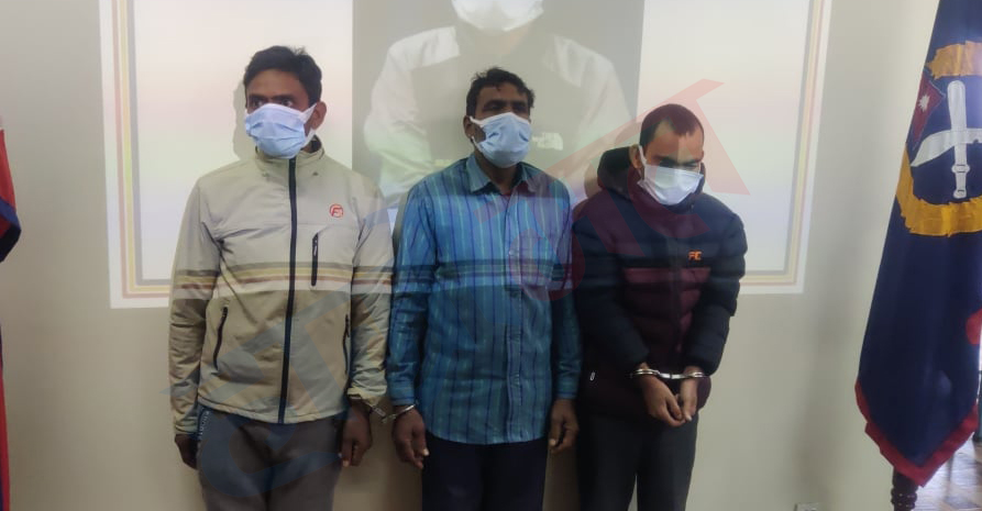 तीन जनाको हत्या प्रकरण : थप एक जना आरोपी पक्राउ