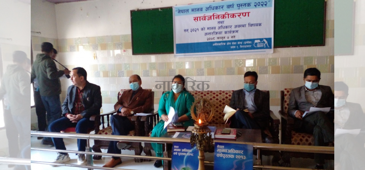 एक वर्षको अवधिमा प्रदेश १ मा ६७ जनाको हत्या