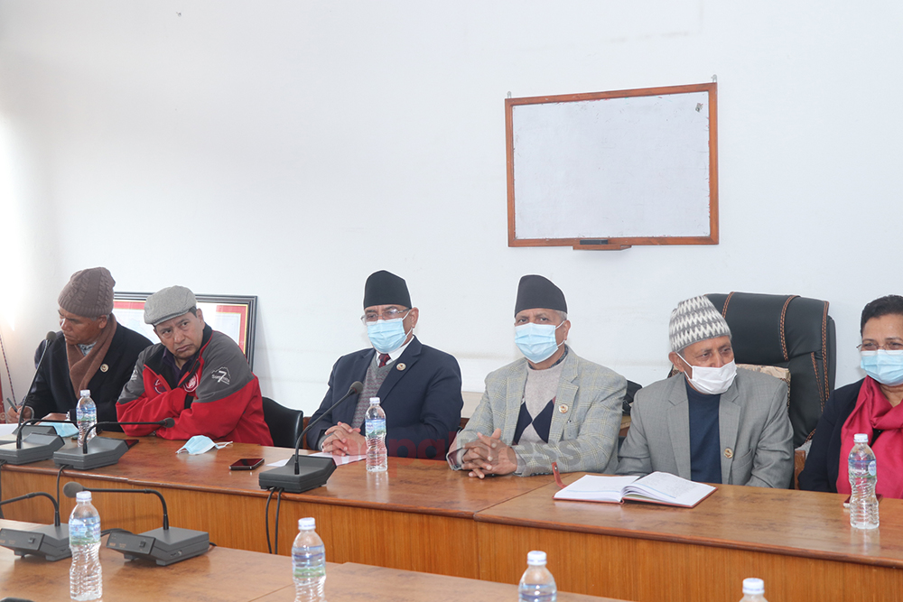 जबरजस्ती एमसिसी पारित गरे माओवादी सरकारबाट बाहिरिने