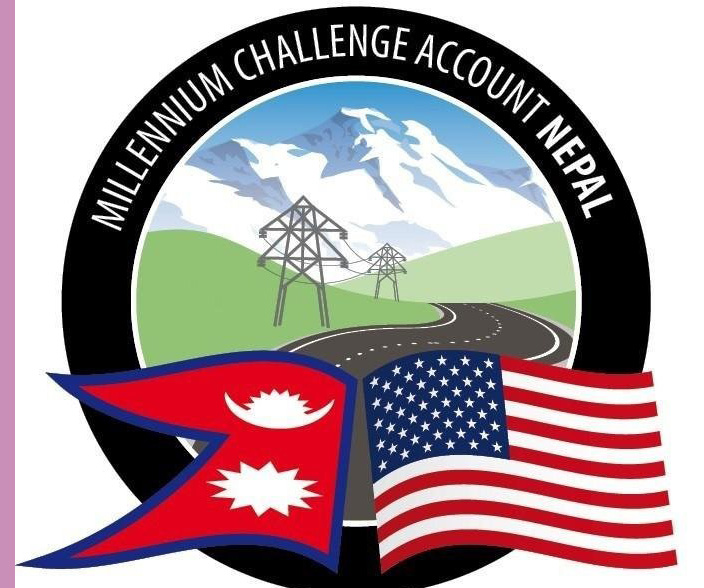 एमसीसी सम्झौता कार्यान्वयनको चरणमा प्रवेश