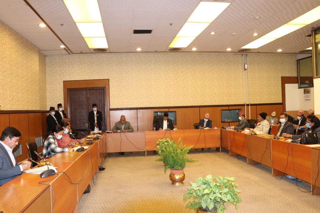 एमसीसीको कार्यसूची तय गर्न कार्यव्यवस्था परामर्श समितिको बैठक सुरु