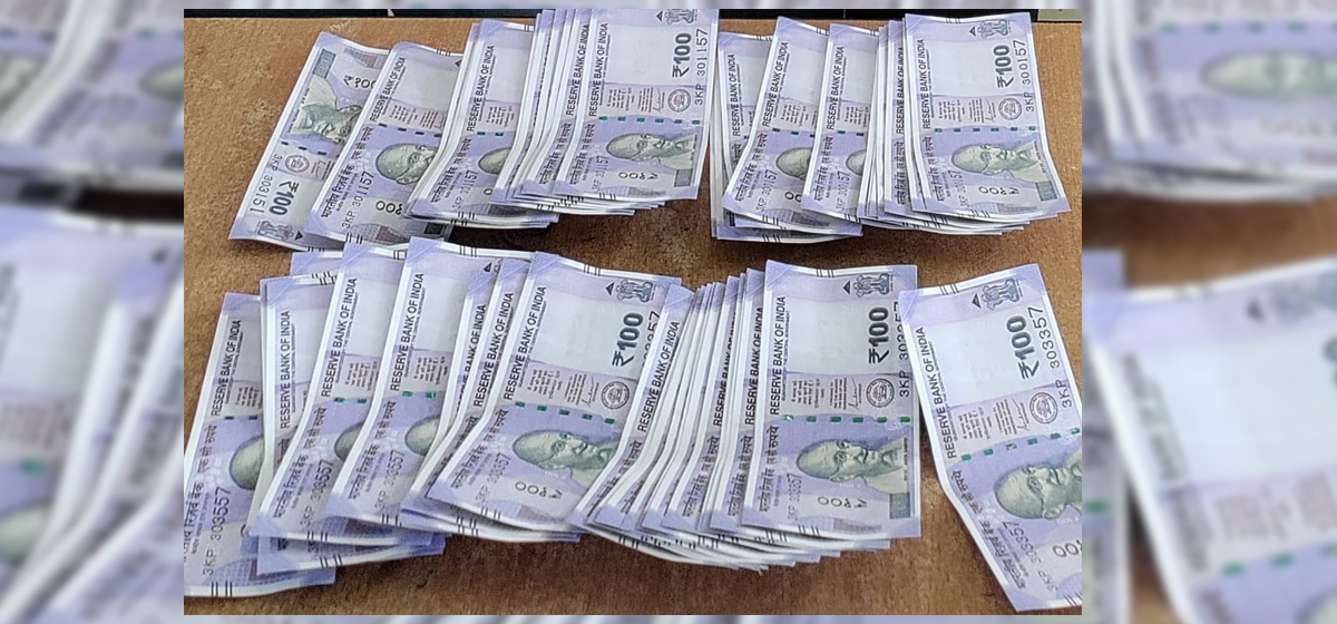 भारतीय नक्कली नोटसहित तीन पक्राउ