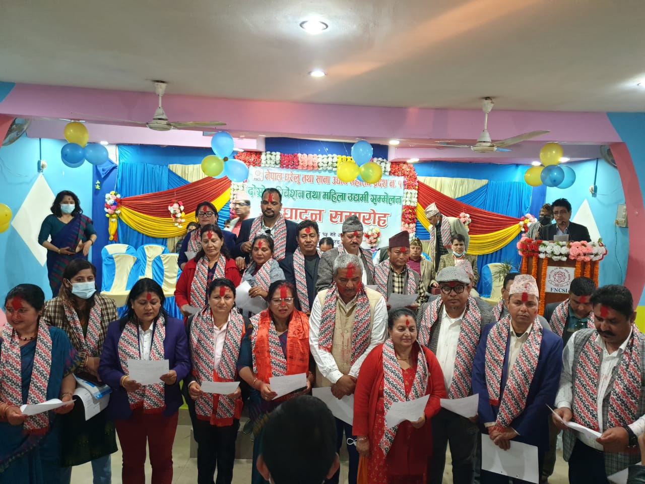 घरेलु तथा साना उद्योग महासंघको अध्यक्षमा उपाध्याय, महिला उद्यमीमा न्यौपाने