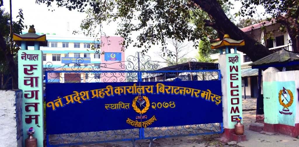 प्रदेश १ मा चालू आर्थिक वर्षको माघ मसान्तसम्ममा आफन्तकै संलग्नतामा ३६ जनाको हत्या