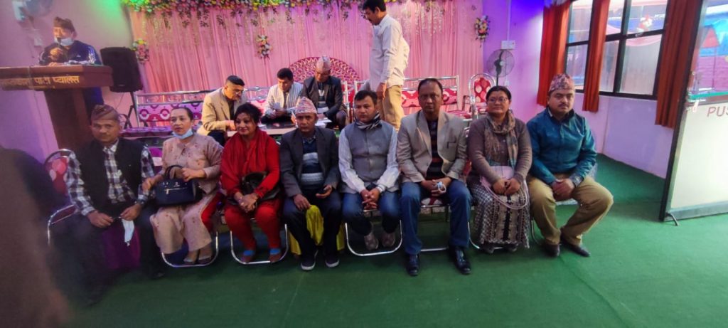 पूर्व प्रहरी संगठनकोे संयोजकमा कार्की