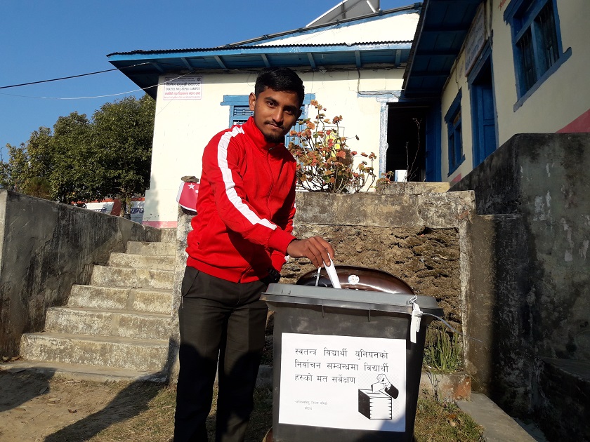 खोटाङको दिक्तेल क्याम्पसमा स्ववियु निर्वाचनको नमुना मतदान