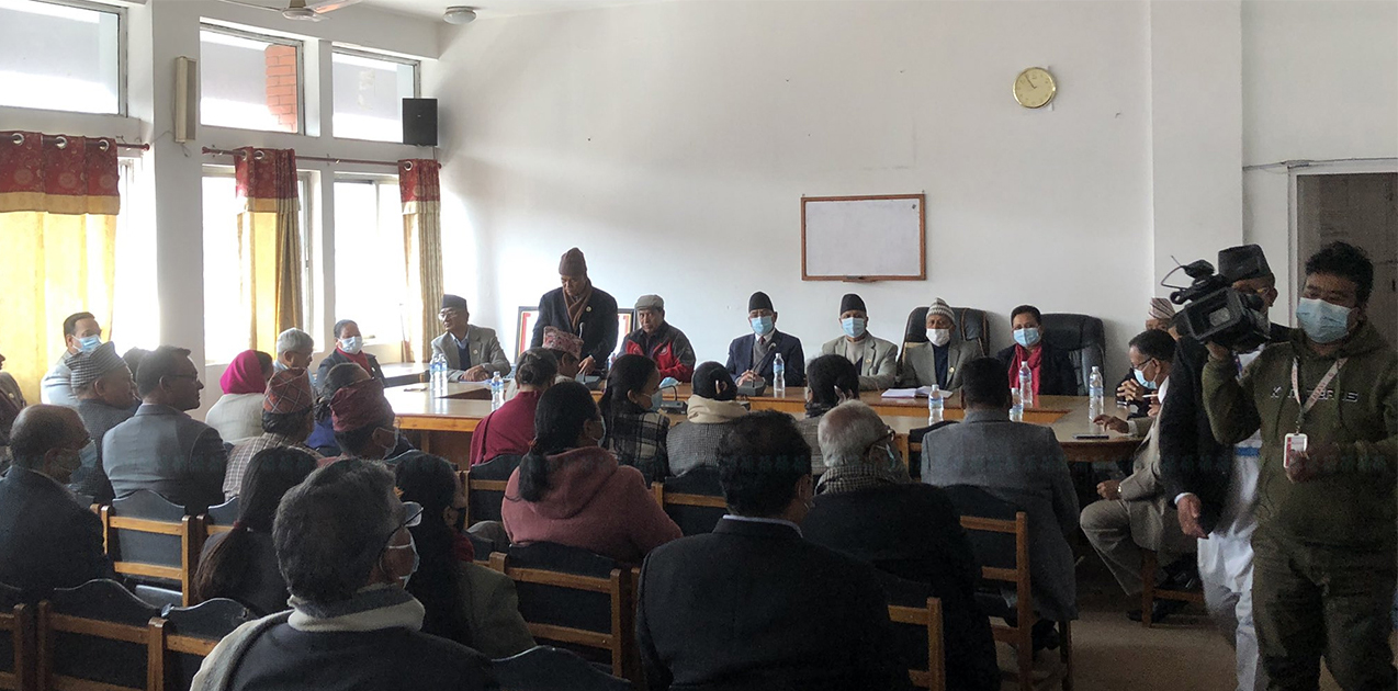 माओवादी संसदीय दलको बैठक सुरु