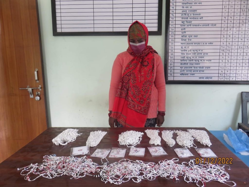 ७ लाखको अवैध चाँदीसहित एक महिला पक्राउ