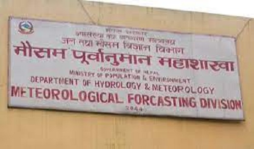 प्रदेश-१ का केही पहाडी क्षेत्रमा हल्का पानी पर्ने सम्भावना