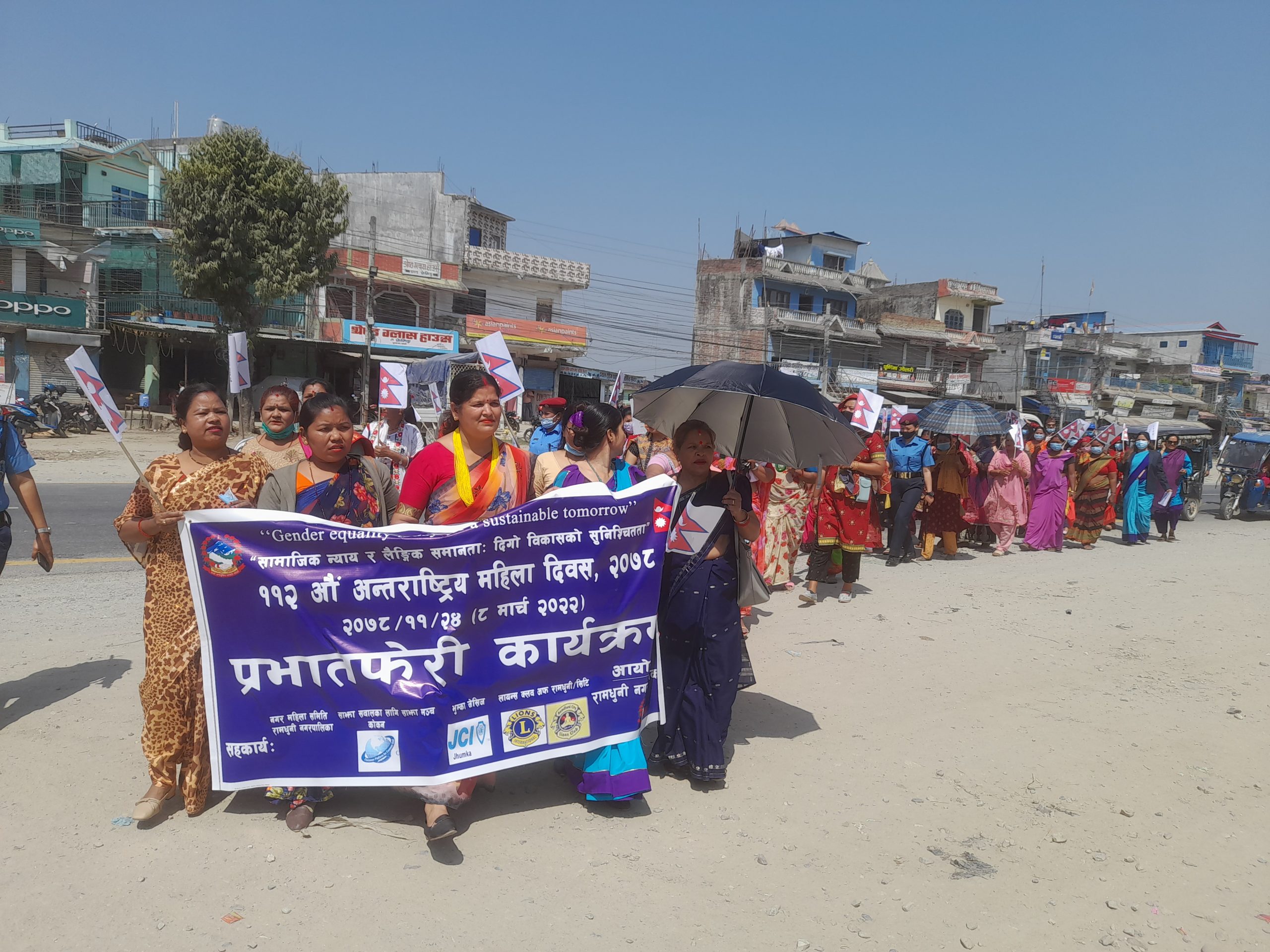 रामधुनी नगरपालिका र झुम्का जेसिजले अन्तराष्ट्रिय महिला दिवस मनायो