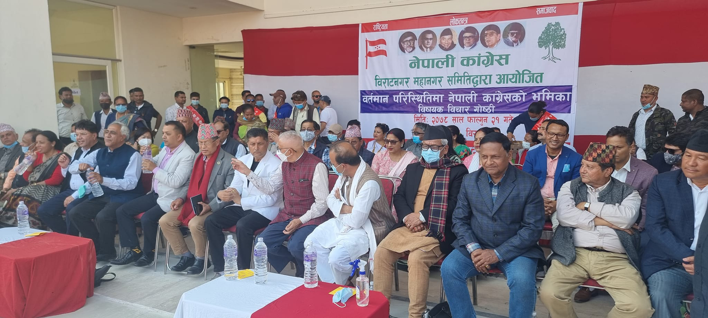 तीनै तहको चुनावमा गठबन्धन हुँदैन : कांग्रेस नेताहरू