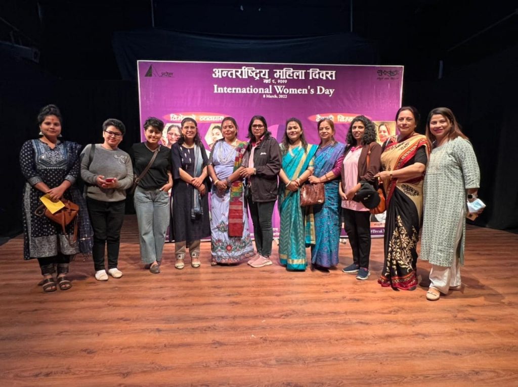 गुरुकुलमा महिला दिवस : जीवन भोगाइ र जोडदार कविता