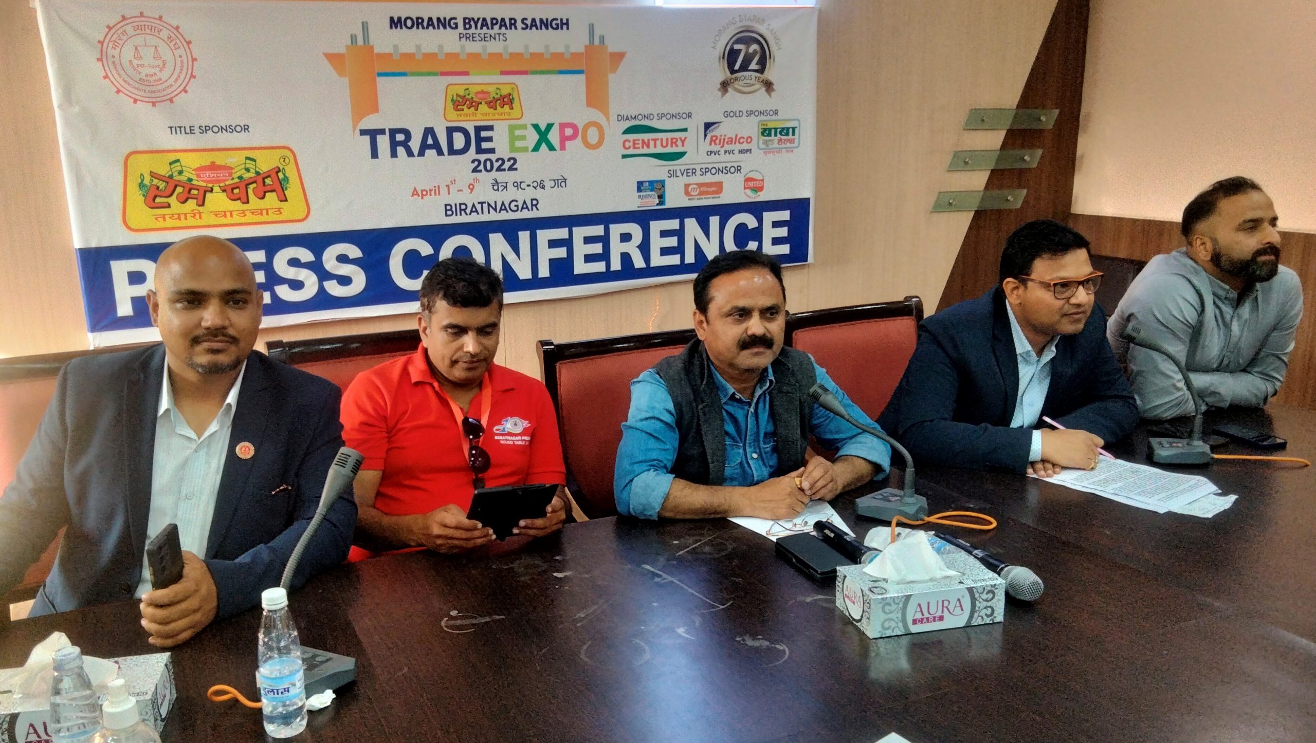 मोरङ व्यापार संघले मेला लगाउने, ४५ करोड कारोबार हुने अपेक्षा