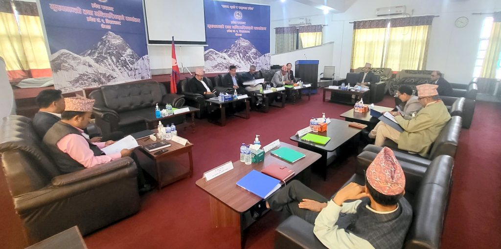 प्रदेश सरकारले थप तीन दिन सार्वजनिक विदा दिने