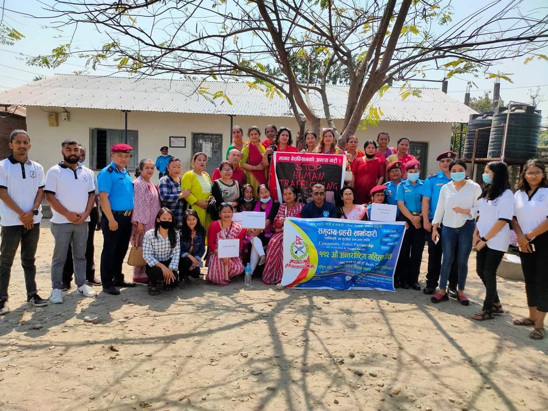 जनचेतनामुलक कार्यक्रम सहित ईलाका प्रहरी कार्यलय धुलाबारीले पनि नारी दिवस मनायो