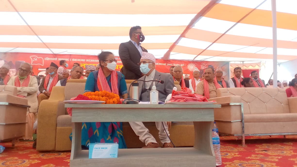 केपी ओलीले भने : बुढो रुख बचाउन निर्वाचन आयोगले चुनाव चिन्ह सबै हरियो बनायो