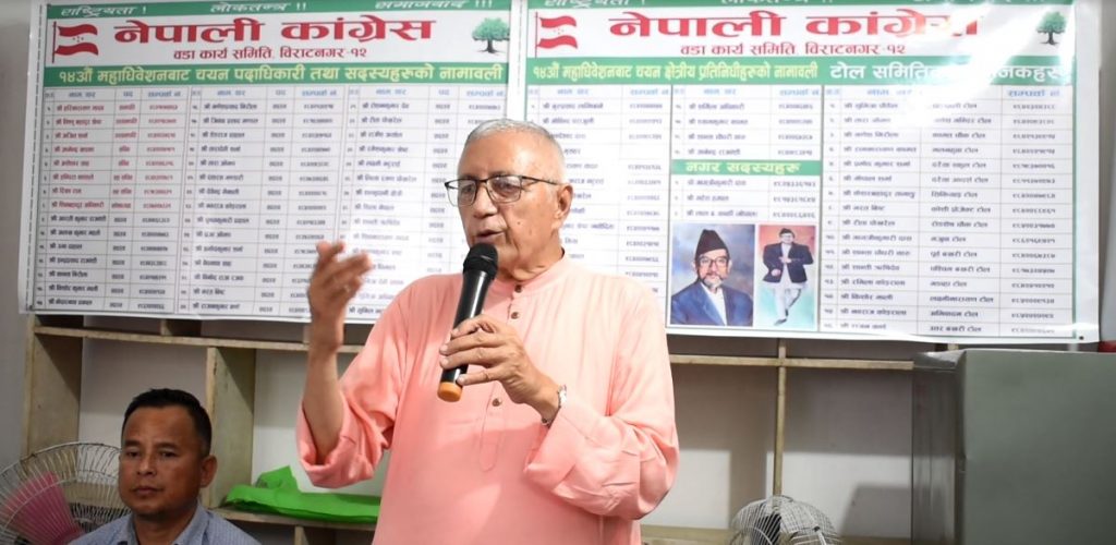 महाधिवेशन सकिएसँगै मैले मनभित्रको सबै तिक्तता हटाइसकें : शेखर कोइराला