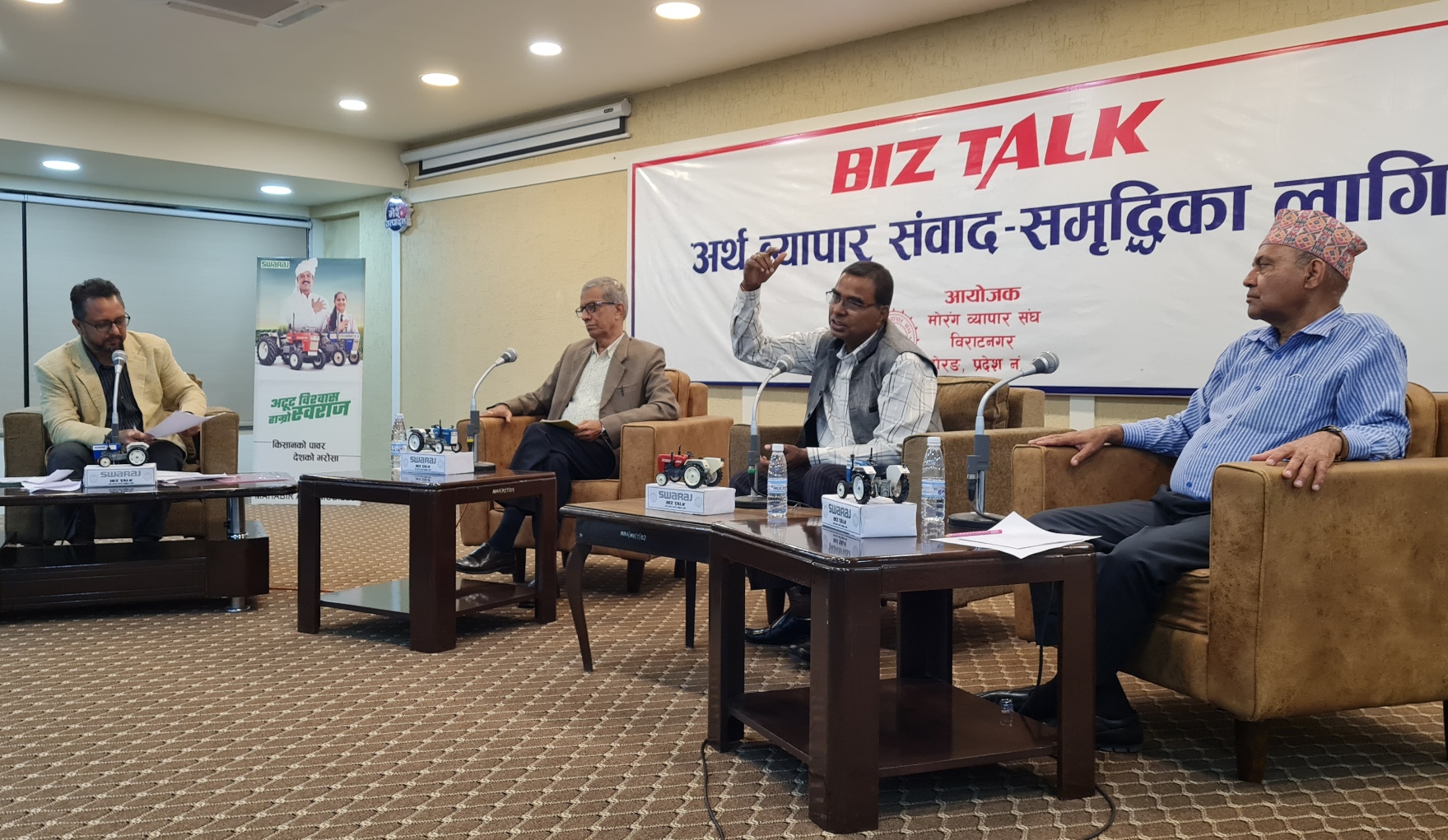 आर्थिक समस्या पहिचान गर्न ‘बिज–टक’ प्रभावकारी