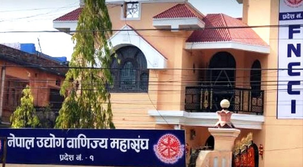 अघोषित लोडसेङिङ हटाउन उद्योग वाणिज्य महासंघको माग