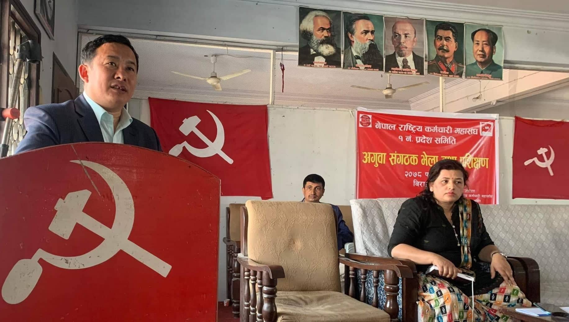 स्थानीय तहसम्म कर्मचारी संगठन विस्तार गर्ने निर्णय