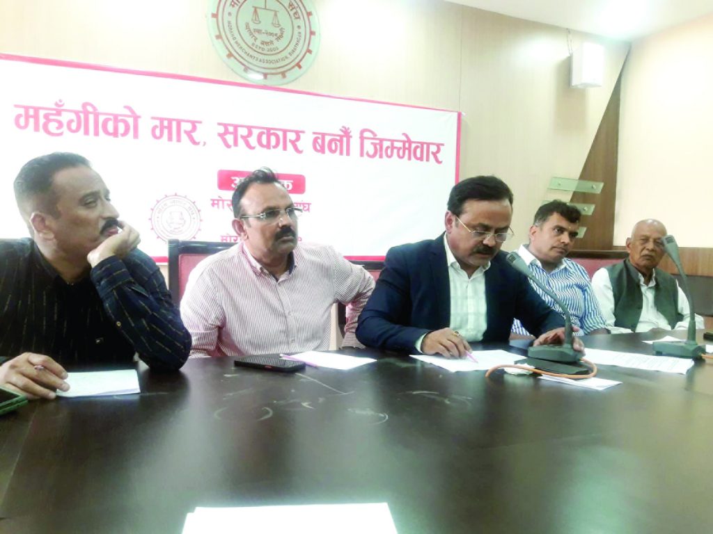 ‘कच्चा पदार्थको मूल्यवृद्धिले’ महँगियो बजार