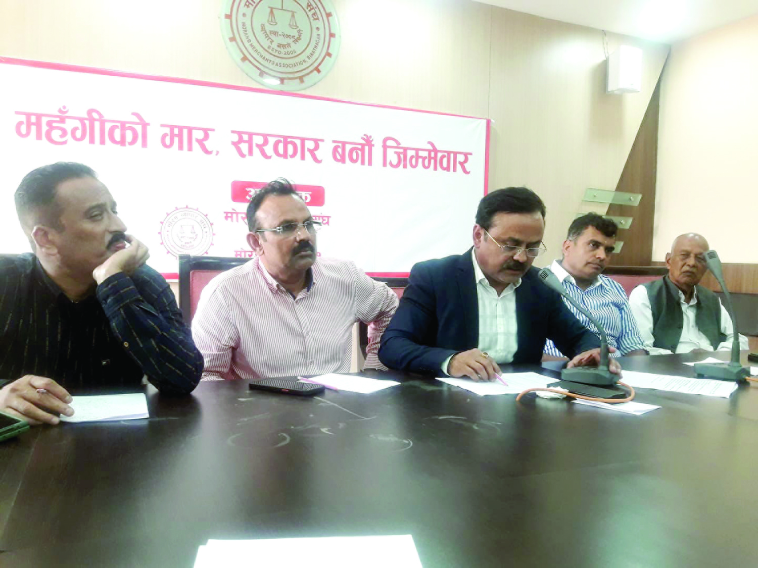 ‘कच्चा पदार्थको मूल्यवृद्धिले’ महँगियो बजार