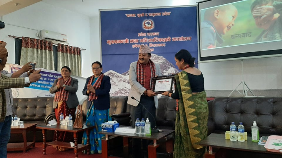 वेसरको आयोजनामा बालबालिकाहरुलाई अन्लाईन यौन दुव्र्यवहारबाट सुरक्षीत राख्न मन्त्रालय स्तरीय कार्यक्रम सम्पन्न