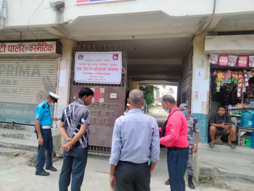 विराटनगरमा ६ जनाको उम्मेद्वारी दर्ता