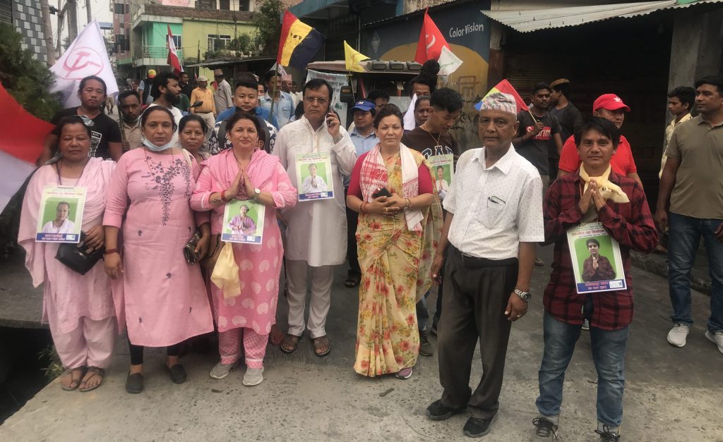 संयुक्त चुनावी अभियानमा गठबन्धन