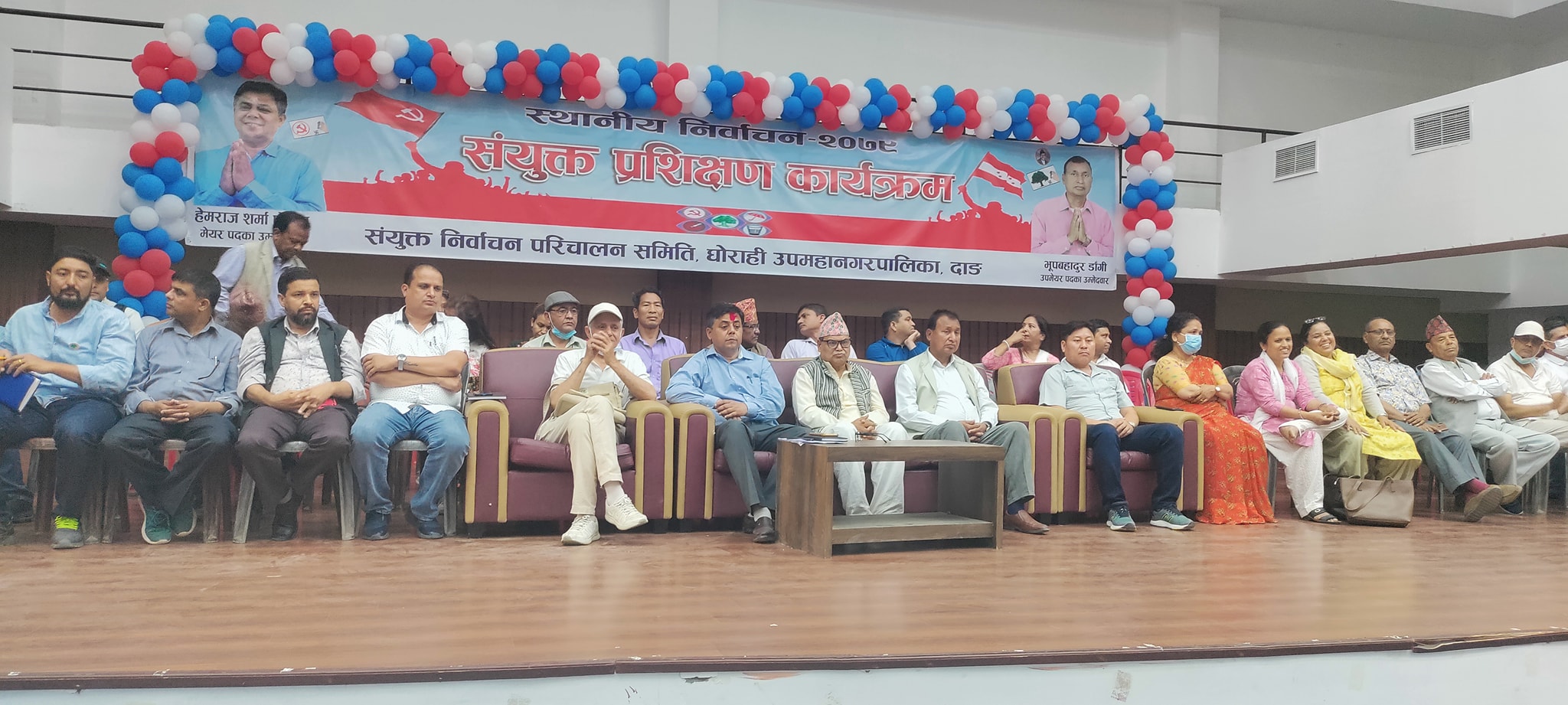 गठबन्धनको नेतृत्वले घोराही नगरको मुहार फेर्छ: प्रवक्ता महरा