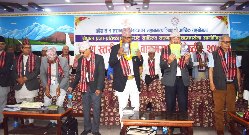 किरात सभ्यता जोड्न खोज्दा नभएको ‘कोशी सभ्यता’ जोड्न खोजियो : मुख्यमन्त्री राई