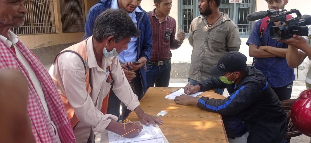 विराटनगरको मेयरमा ३ र वडाध्यक्षमा १८ सहित ५७ जनाले गरे उम्मेदवारी दर्ता