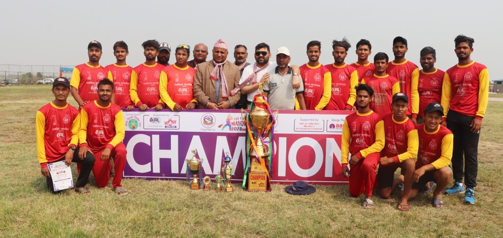 प्रथम टि–२० क्रिकेटको उपाधि राजविराजलाई