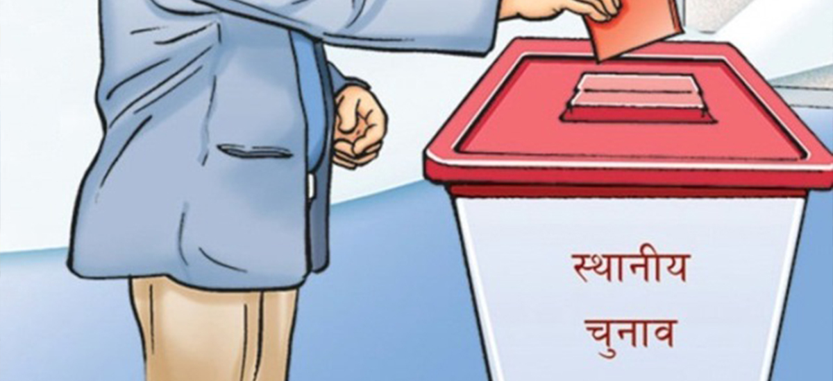 वडाध्यक्षसहित सबै सदस्य निर्विरोध निर्वाचित