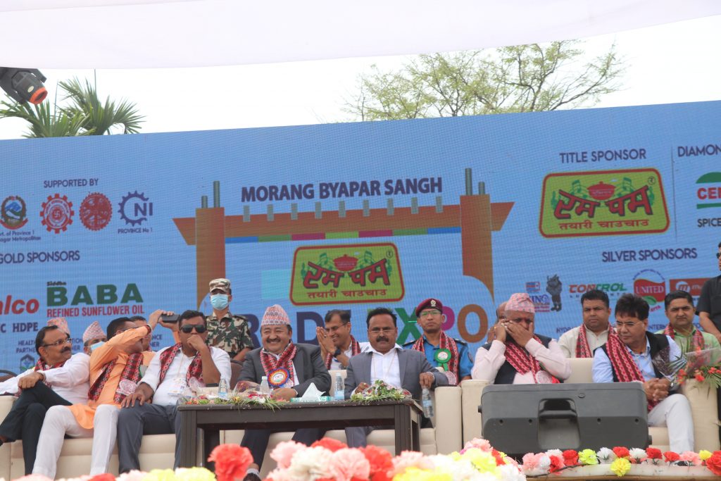 विराट ट्रेड एक्स्पोमा ४० करोडको कारोबार