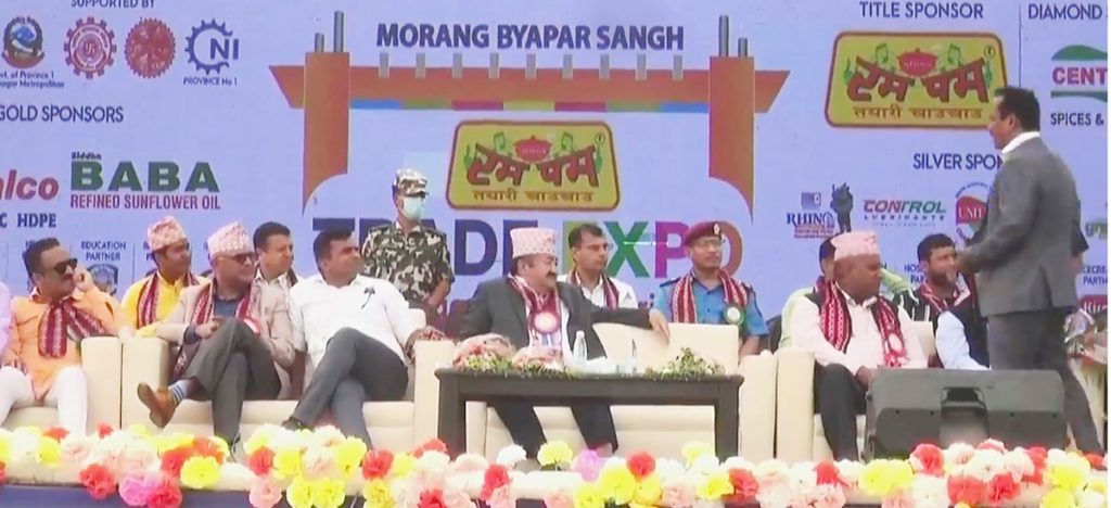 प्रदर्शनीस्थल बनाउन व्यवसायीको माग