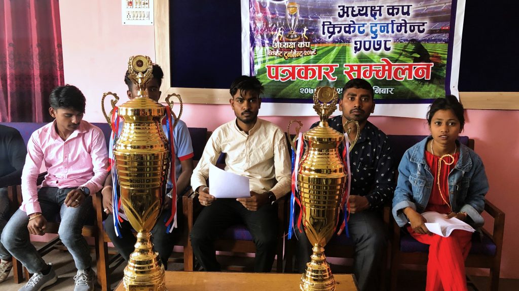 भोली देखि जहदामा ‘अध्यक्ष कप क्रिकेट टुर्नामेन्ट–२०७८’ हुने