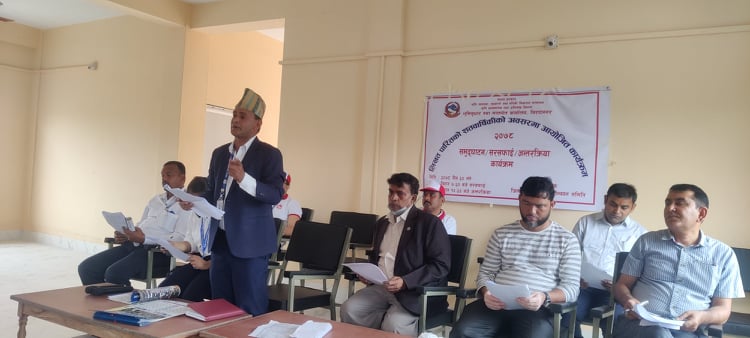 सात महिनामा ६१ करोड राजस्व असुली