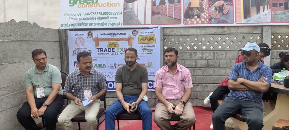 ६ दिनमा ट्रेड एक्स्पोमा १५ करोडको कारोबार