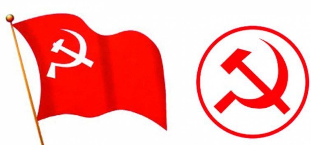 स्थानीय तह निर्वाचनका लागि माओवादीको घोषणा :विद्युतीय चुलो नि:शुल्क उपलब्ध गराउने