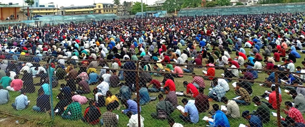 रंगशालामा म्यादी प्रहरीको लिखित परीक्षा