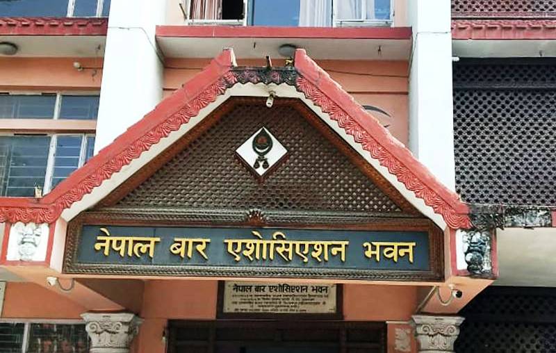 नेपाल बार एशोसिएशनको मतगणना आज बिहान ९ बजेदेखि